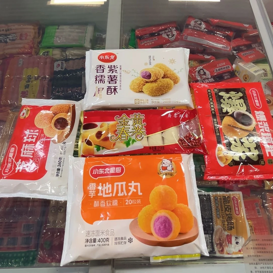 12个月食用农产品香港特别行政区