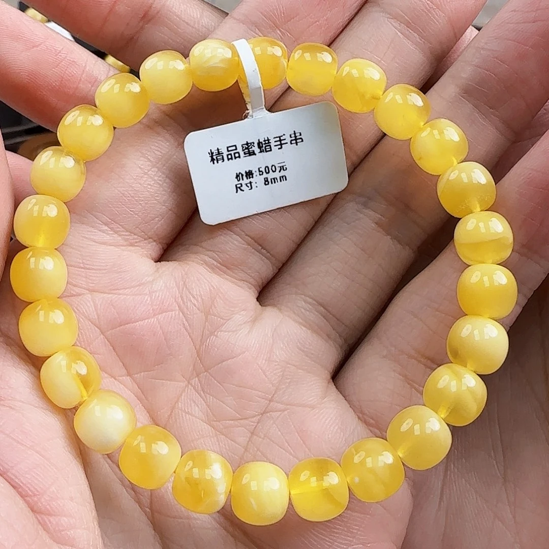 琥珀未镶嵌珠宝奇石蜜蜡
