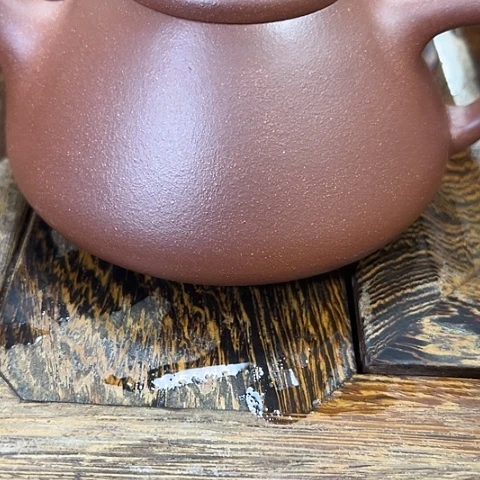 紫砂茶壶红清水子冶180c c