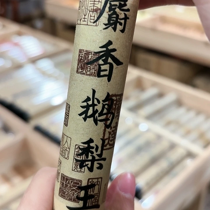 666666666666666666666