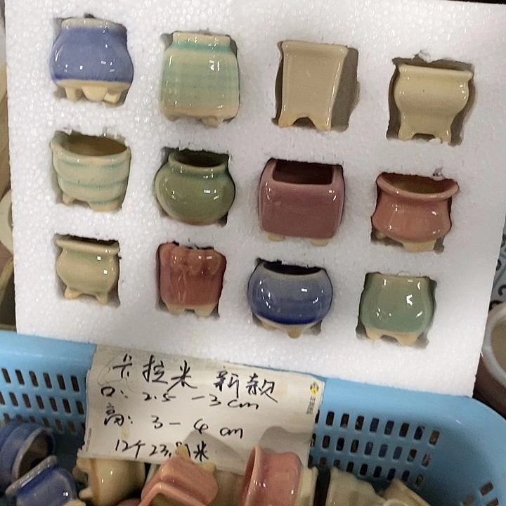 「满9.9米包邮发货」12个浮力