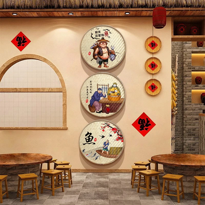 竹编簸箕创意装饰画适用于农家乐饭店火锅店墙面背景挂画