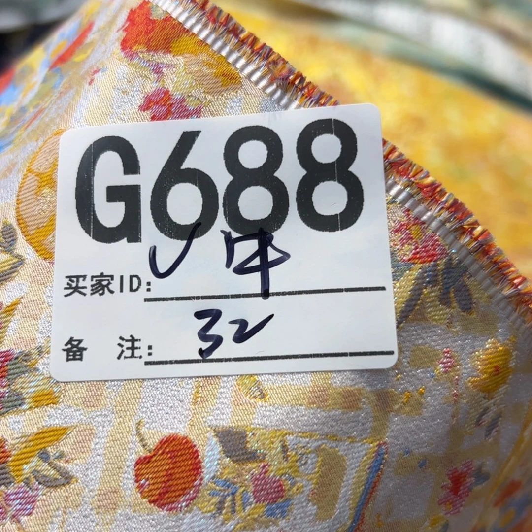 紫***牛宋锦688xiixixicocovvovoov