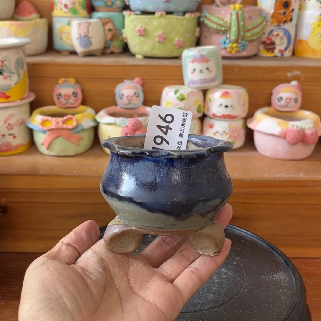 1946内口6.2景德镇手工制作