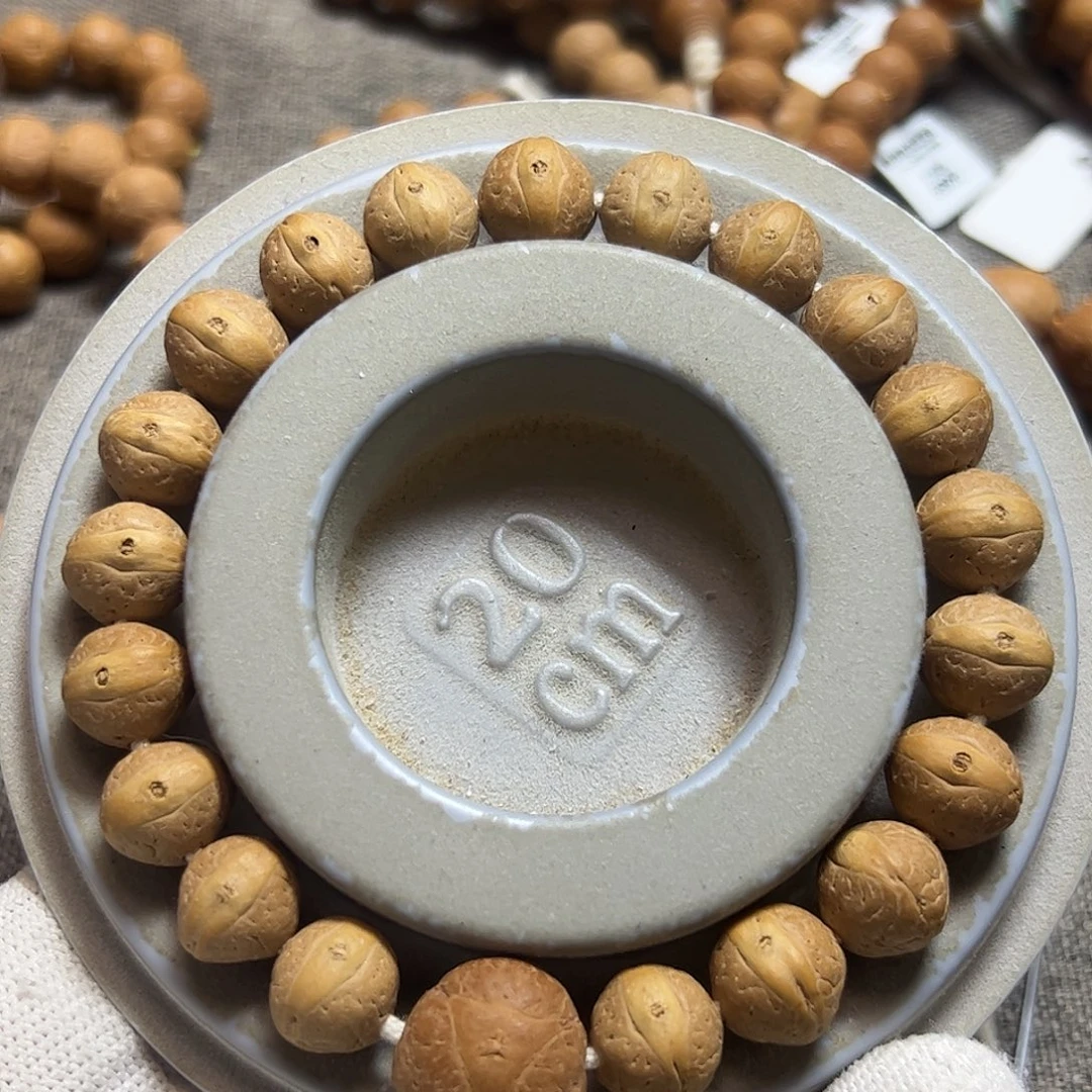 L***Y吊坠凤眼菩提11.5mm实心籽