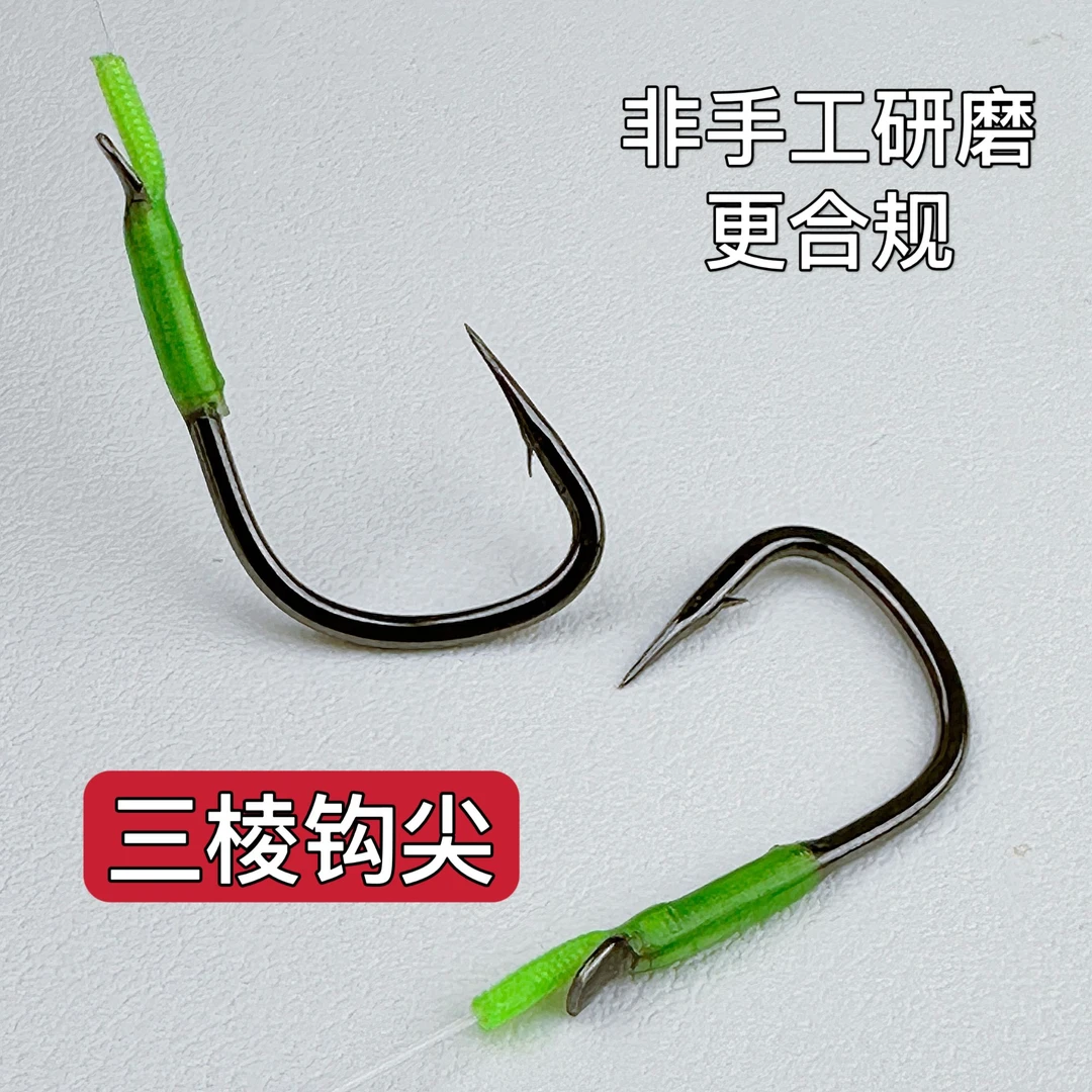 【5付装】穿甲破磷无结大物子线双钩可钓可锚黑坑青鱼非手研大物角