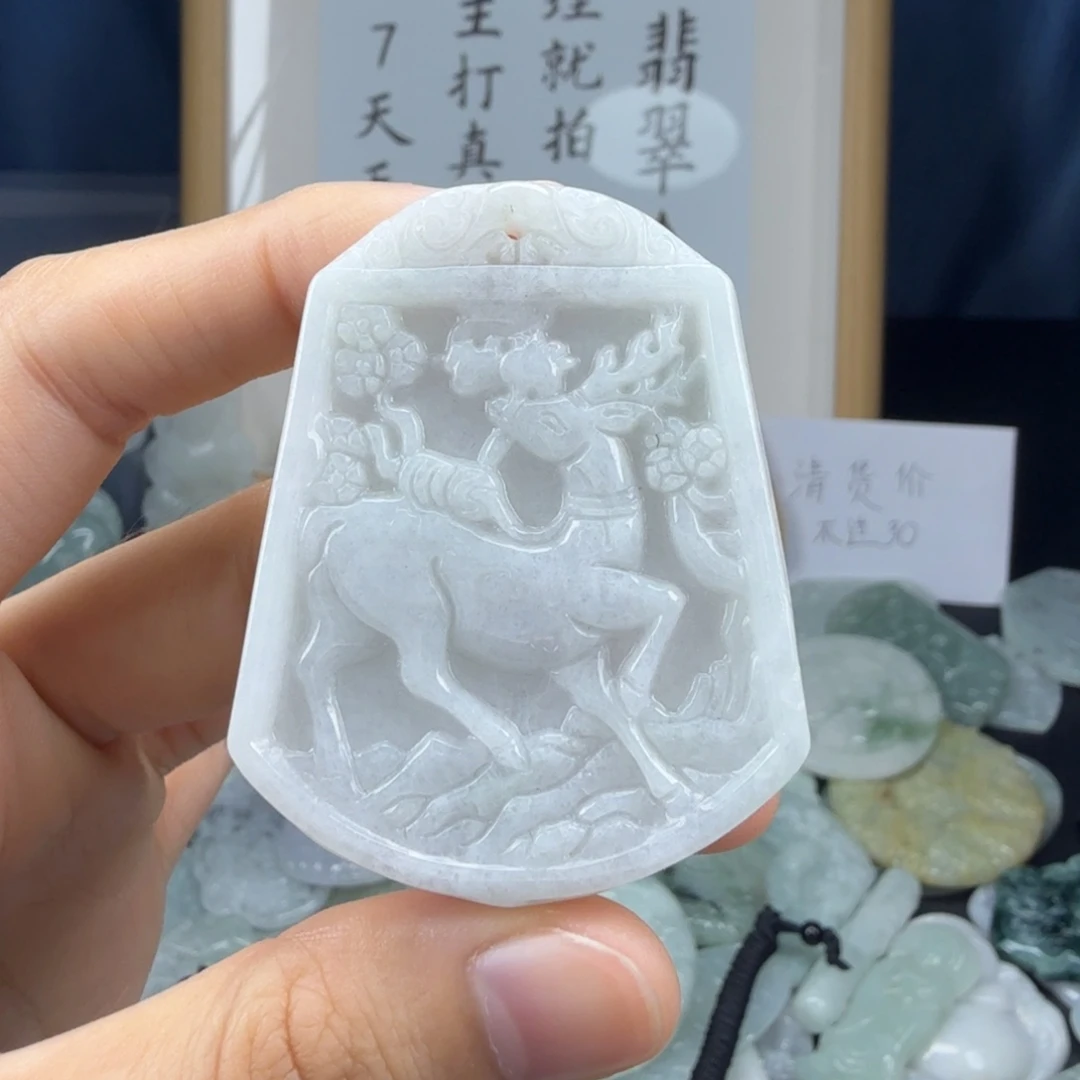 翡翠未镶嵌颈饰翡翠