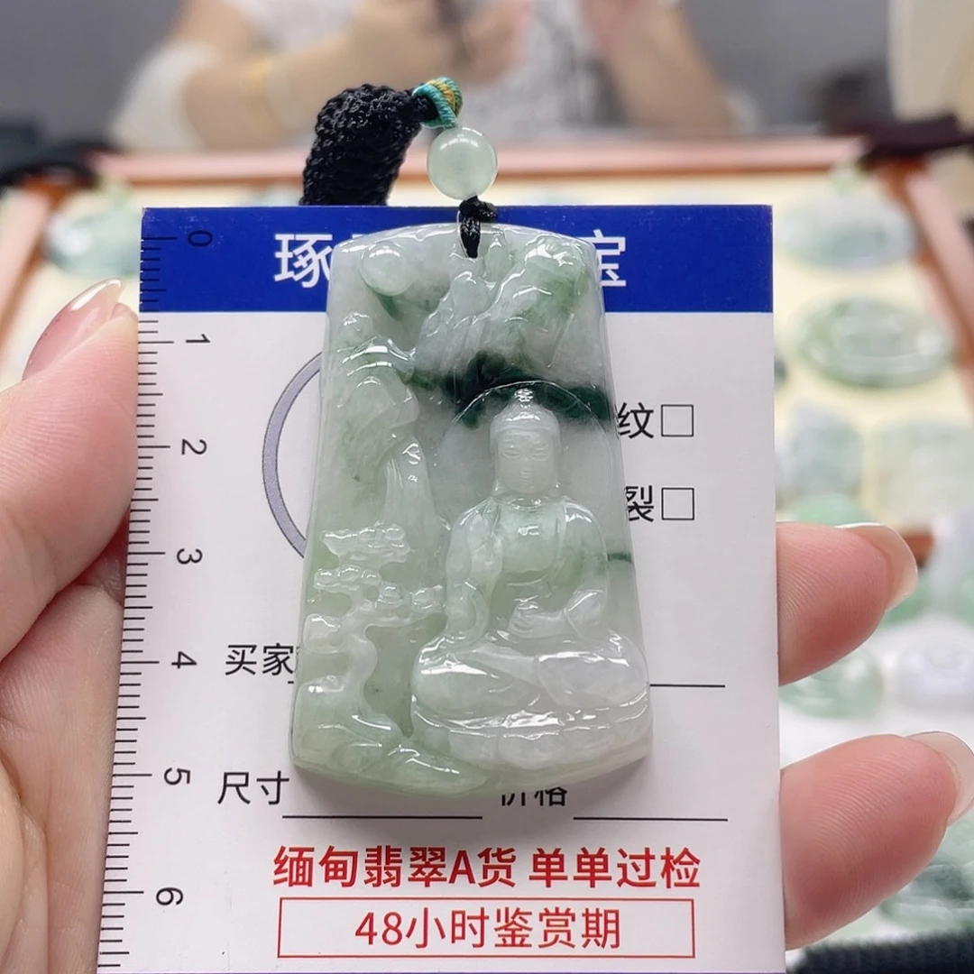 颈饰未镶嵌翡翠大日如来