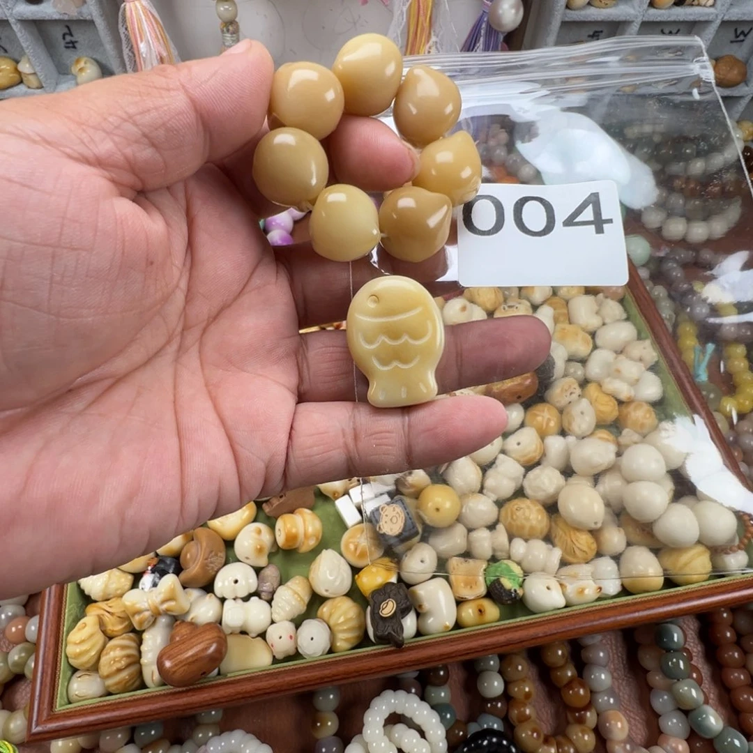 吊坠菩提根/象牙果Q***西