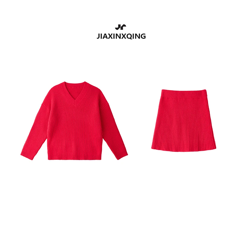 JIAXINXQING秋冬新品两色可选针织套装上衣半裙包臀时尚设计款