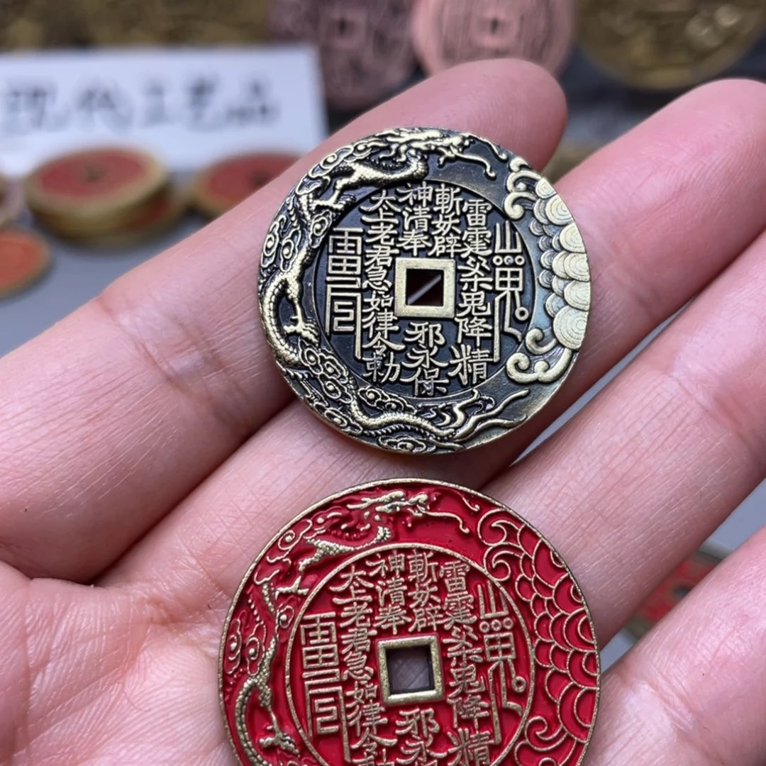 铜现代仿制工艺文创铜币