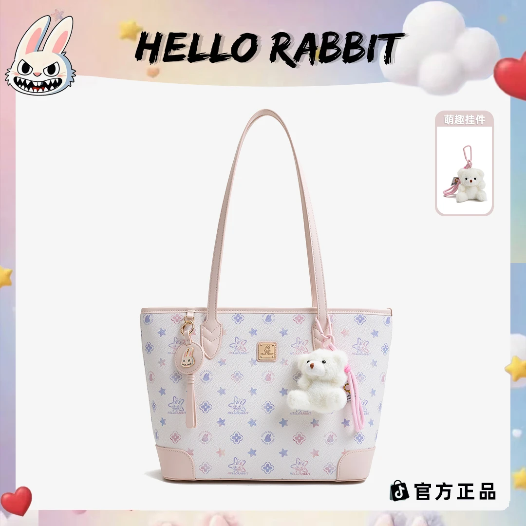 【刘叮当甄选】你好兔子/限定色白三彩星星包托特大包25075