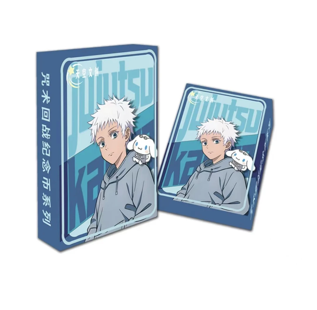 【拆包】天空文创《咒术回战》苍蓝青春系列第二弹纪念币盲盒（代拆）