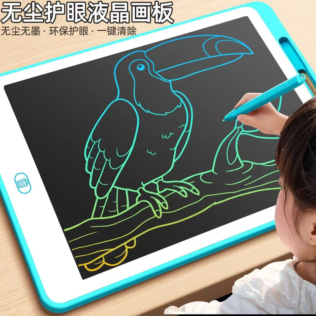 儿童写字板涂鸦画画板早教益智电子玩具一键草稿儿童画板涂鸦板