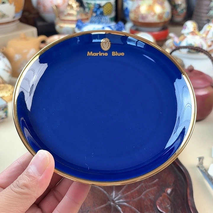 瓷片芹*75533212668880000000000