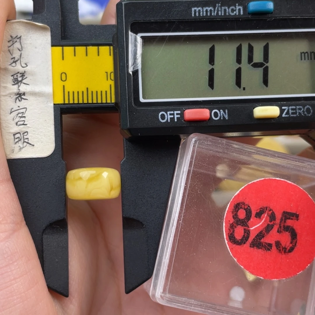 蜜蜡未镶嵌珠宝奇石