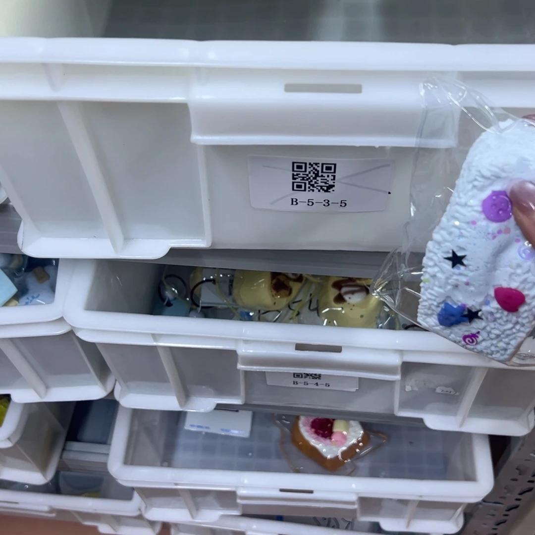 硅胶B538无运费险无售后