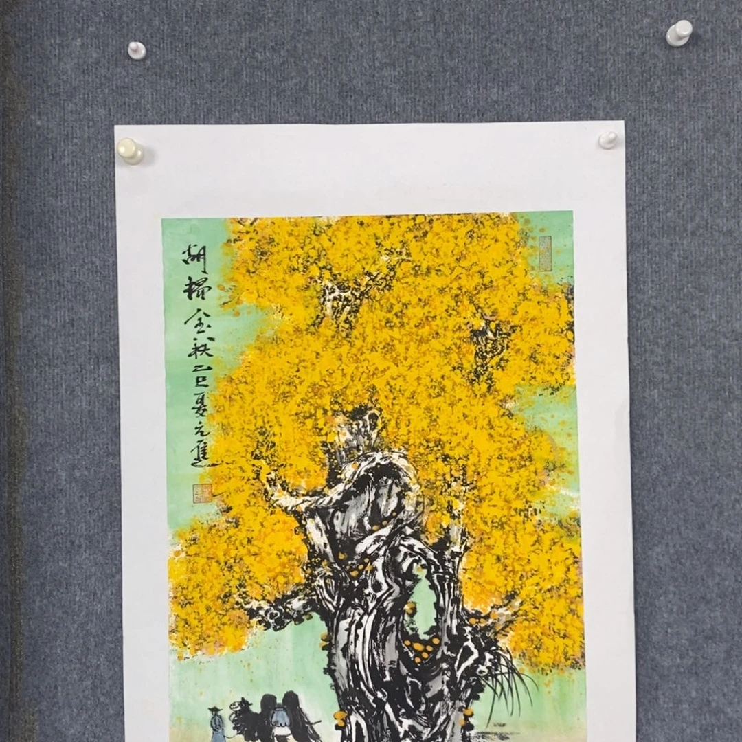 国画绘画作品欣赏