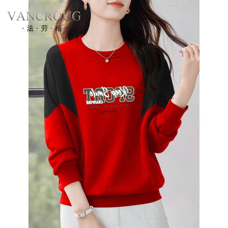 法劳格韩系红色上衣长袖卫衣女小香风春秋款外穿时尚宽松显瘦假