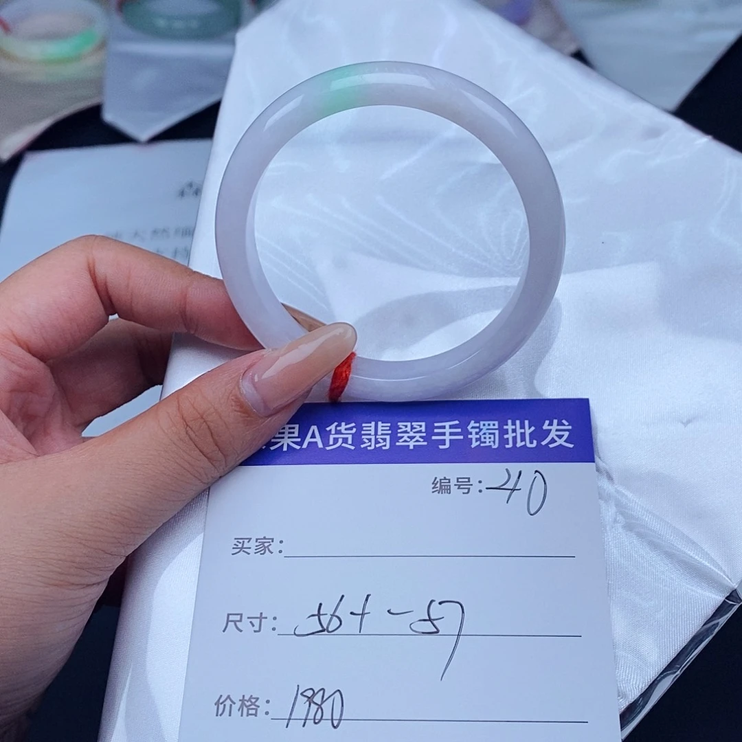 翡翠未镶嵌手镯百元手镯默认瑕疵