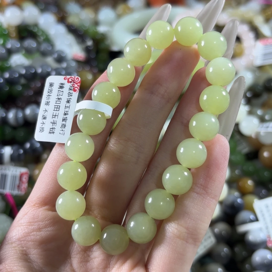 和田玉未镶嵌手链25