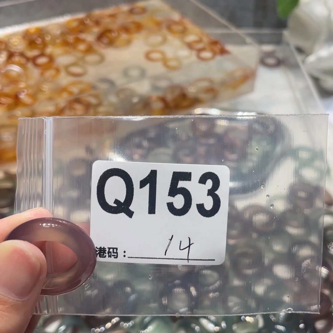 玛瑙/玉髓未镶嵌戒指153