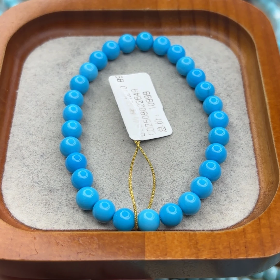 绿松石未镶嵌手链