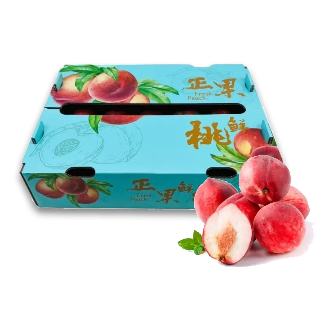 【原箱】【Y】云南小樱红水蜜桃 带箱4.5斤左右 仅限太原榆次可拍