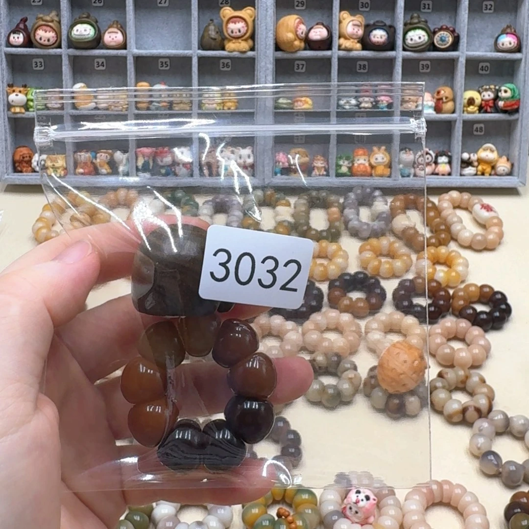 菩提根/象牙果吊坠薇***姨