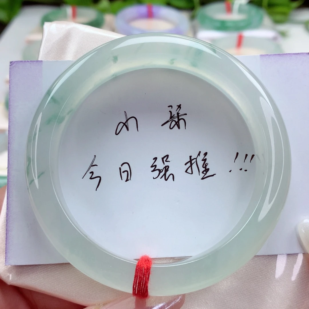 未镶嵌手镯翡翠59.5炸光！长在心巴上的美镯 小柒