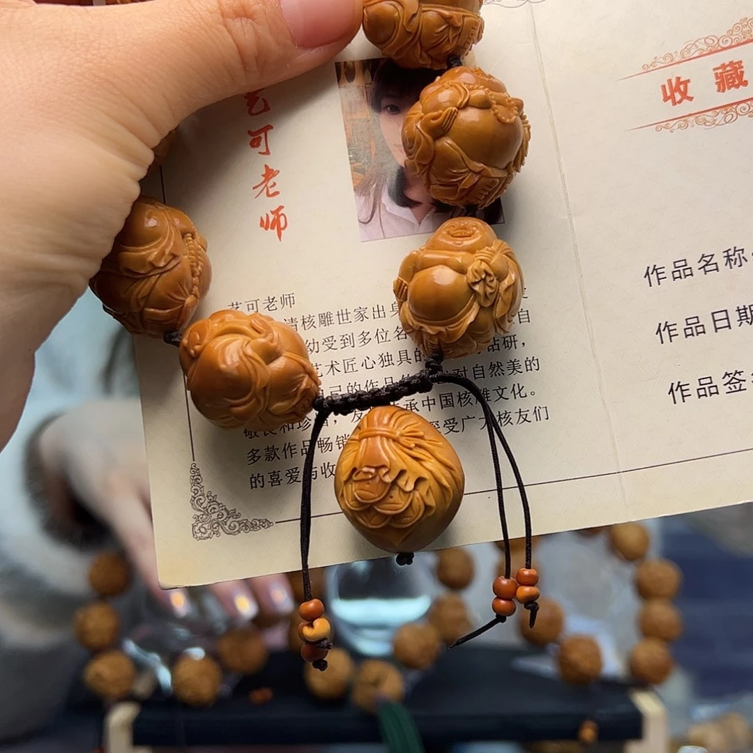 橄榄核手串/手链用****2橄榄核