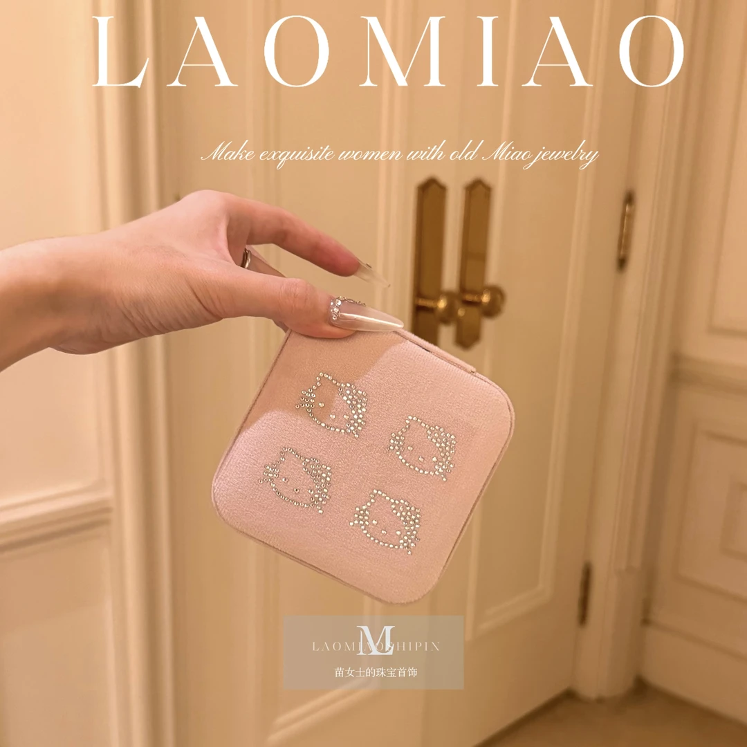 首饰盒/箱 blingbling猫猫少女心丝绒便携收纳kt首饰盒