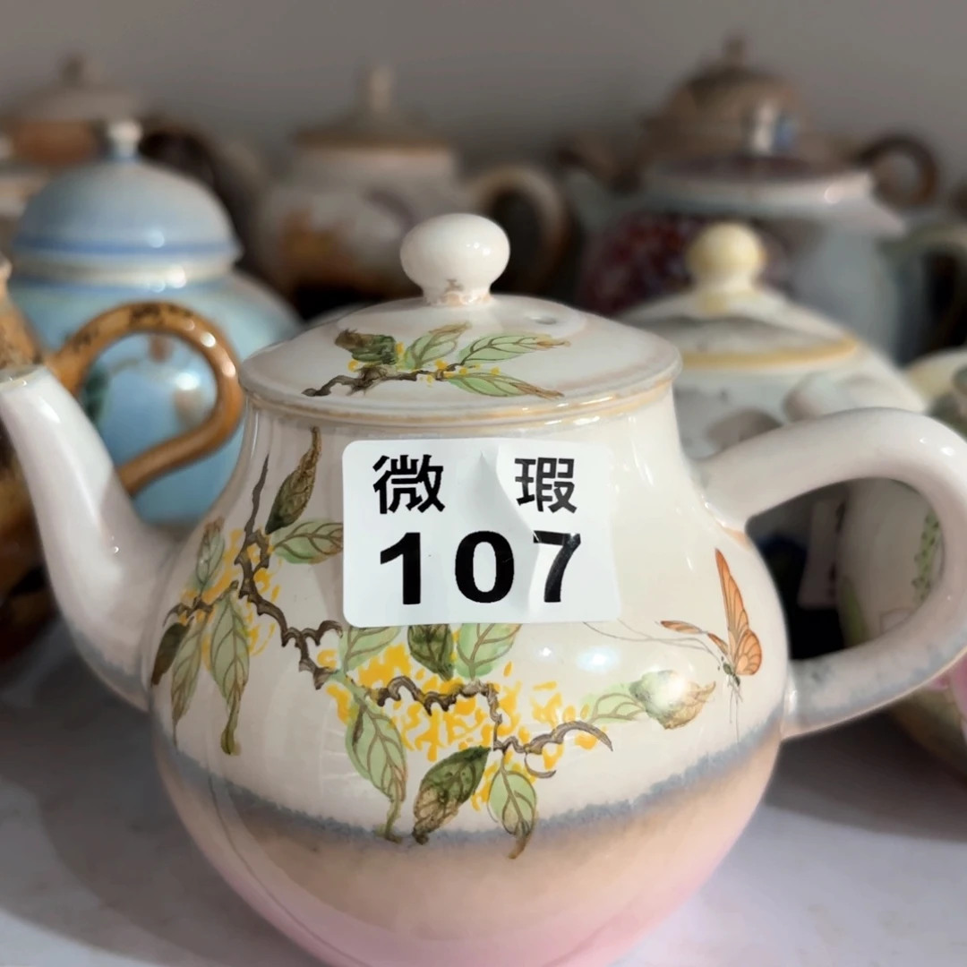 瓷片陶瓷陶瓷陶瓷陶瓷