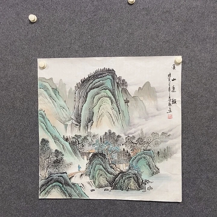 国画四尺斗方一副