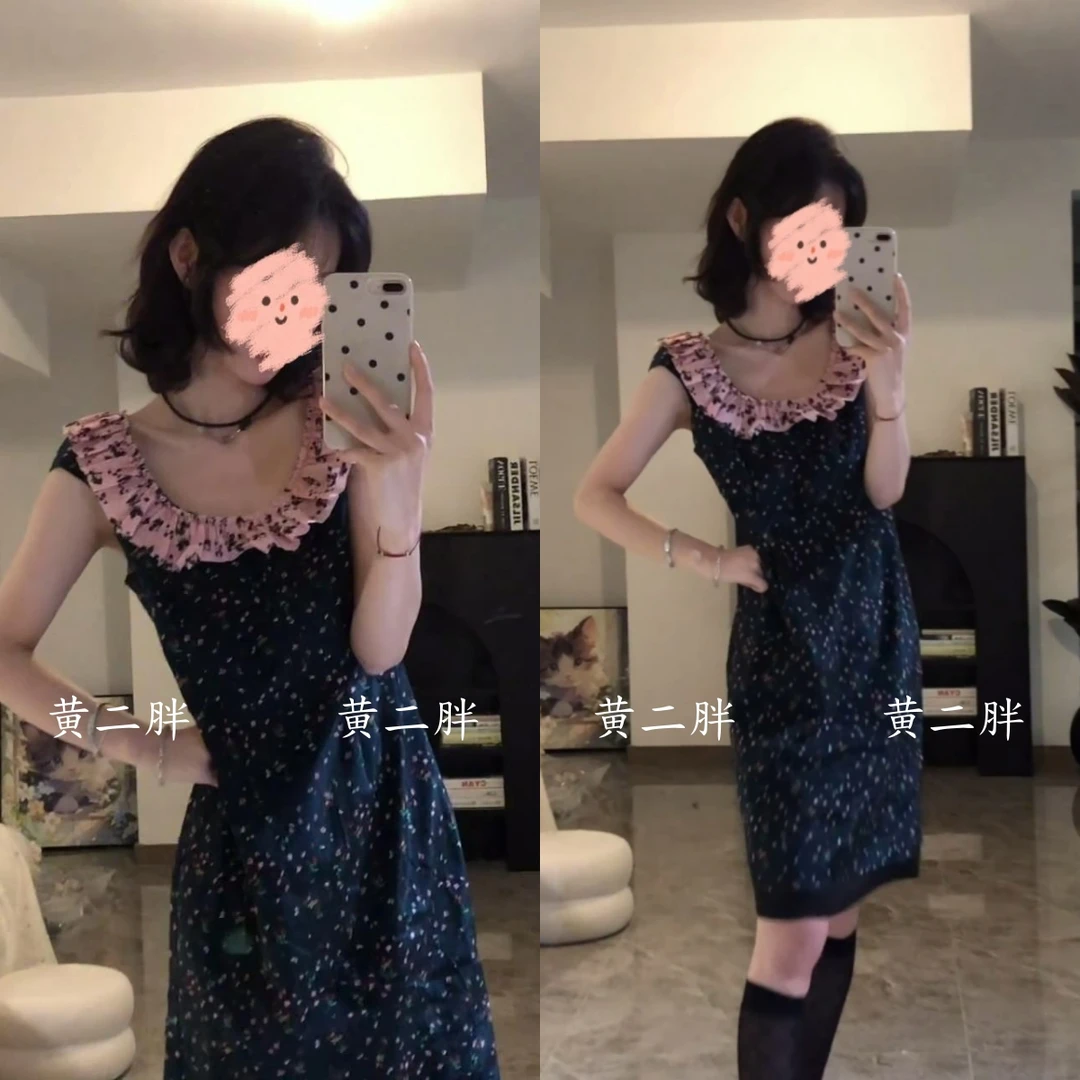 法式U领浪漫碎花吊带裙女夏季新复古修身显瘦荷叶领无袖连衣裙子