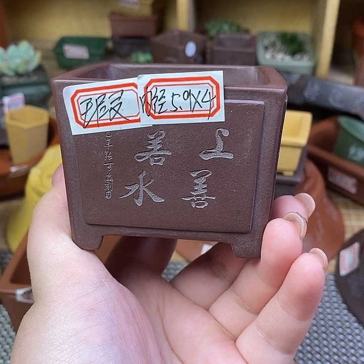 宜兴紫砂精品花盆