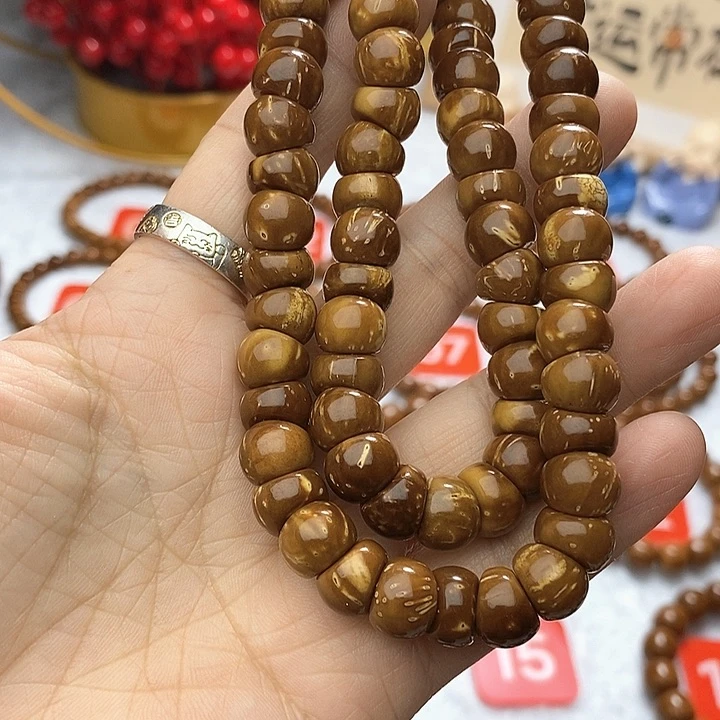 库克手串无**罢库克大肠1.0