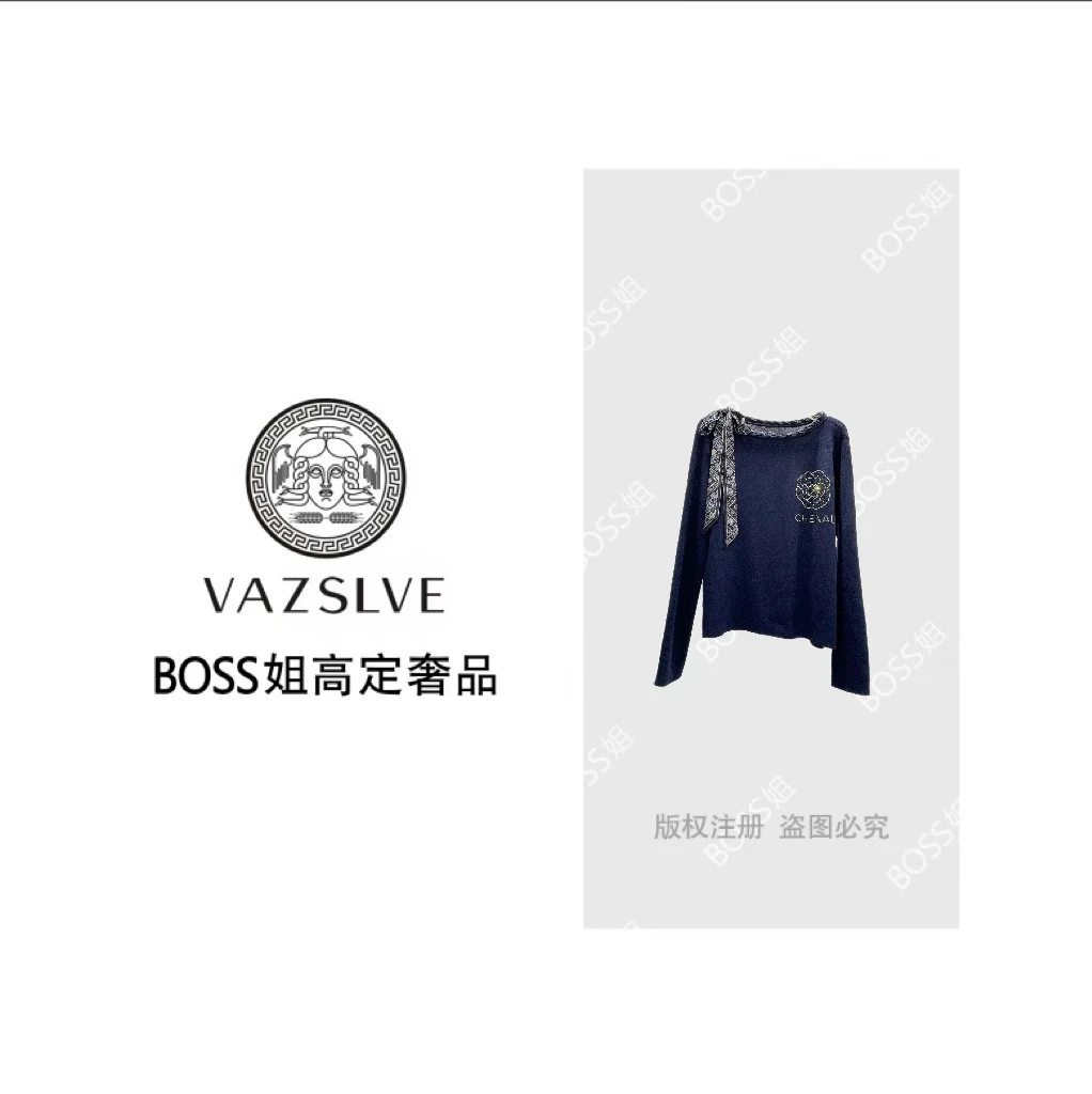 【VAZSLVE/全新奢品】捡漏法式抽绳蝴蝶结飘带花朵重工毛衣M25083M