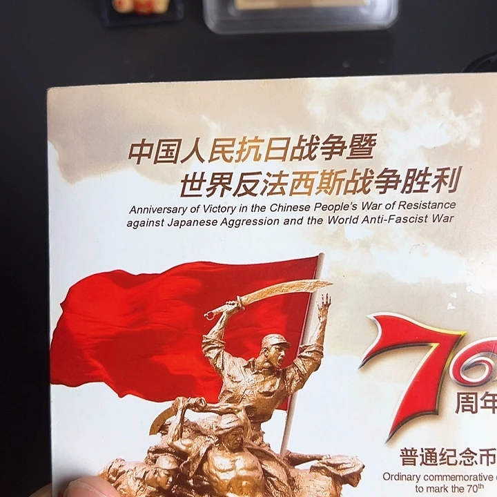 其他普通金属点五无油冠58590001