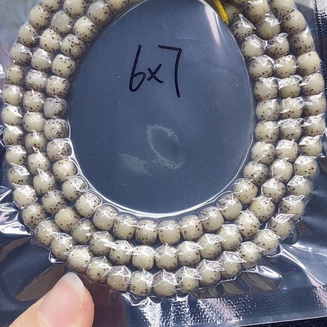 星月菩提吊坠76直切鼓