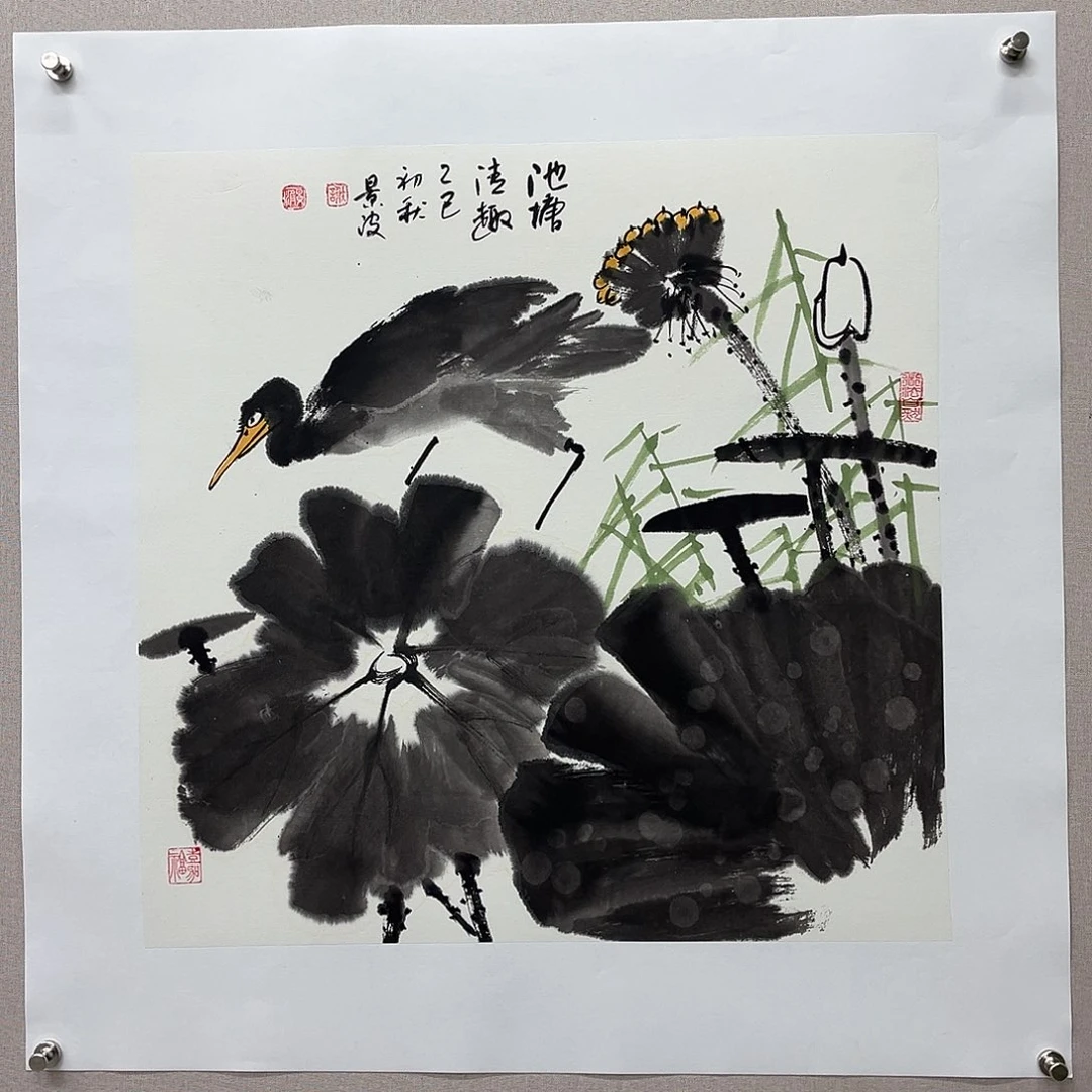 国画艺术家真人手绘