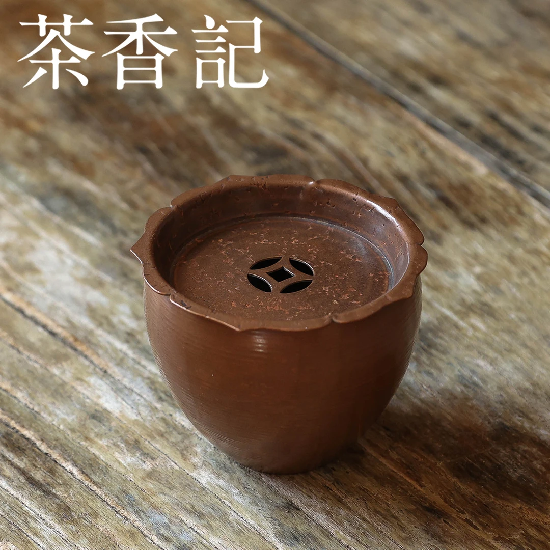 茶香记 手工民间匠人紫铜迷你小建水180ml水盂莲花铜钱古朴典雅