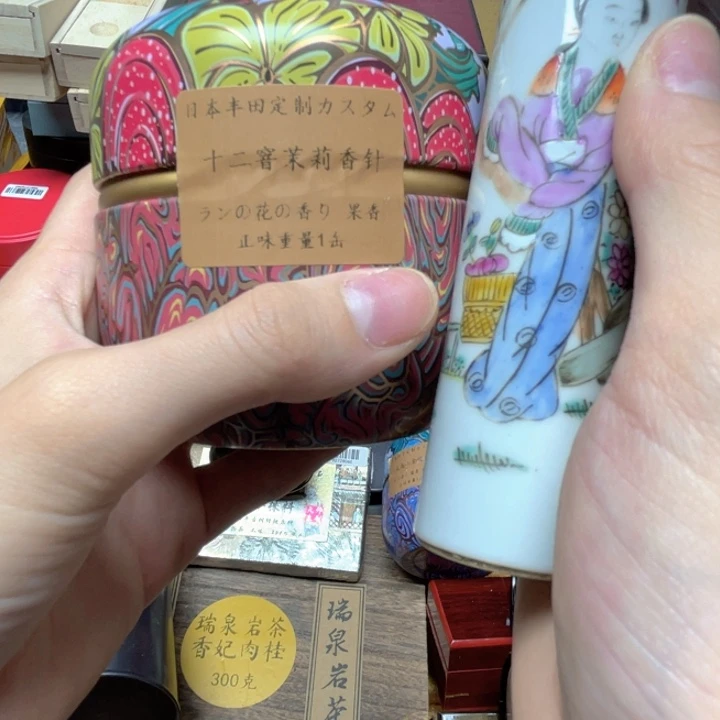 陶瓷陶瓷陶瓷陶瓷