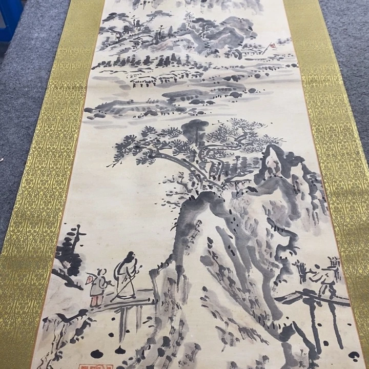 通***宝字画字画画画画画画画