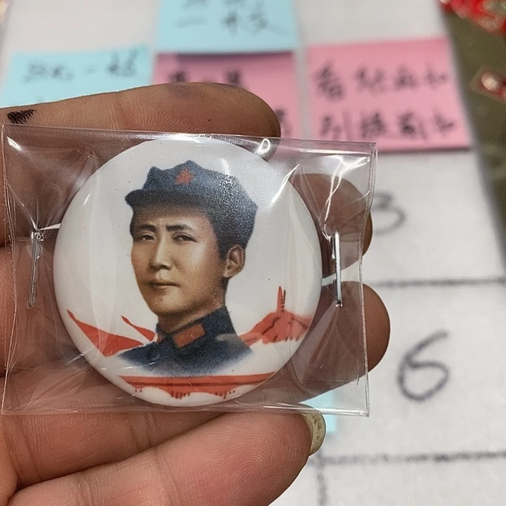 用***2铝健健康康快快乐乐