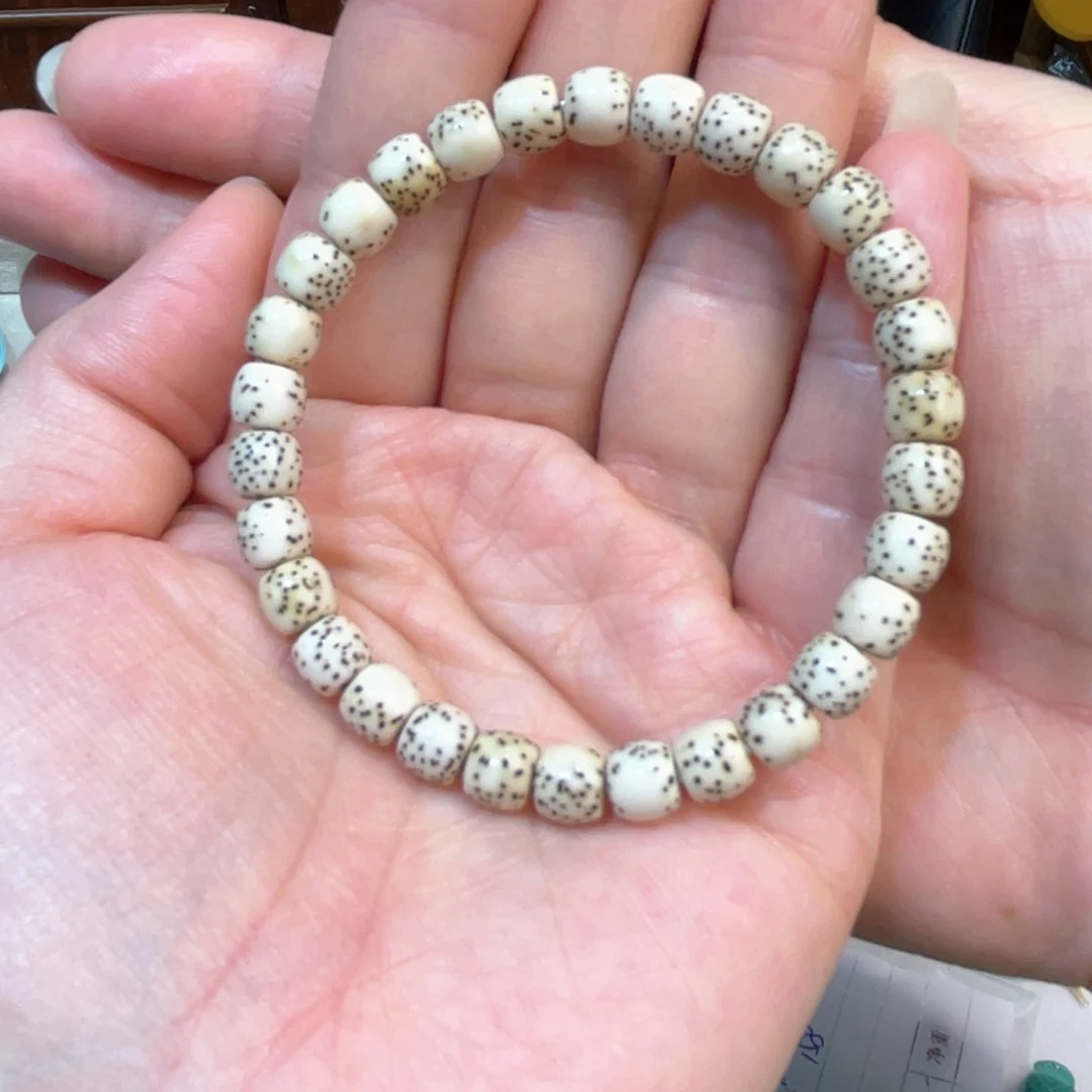星月菩提手串明***你星月菩提手串佛珠