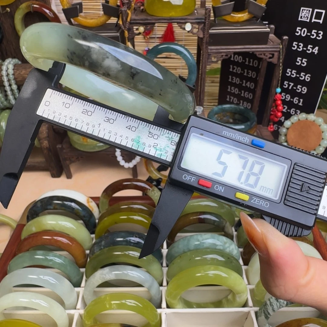 岫玉未镶嵌手镯默认微瑕无科技