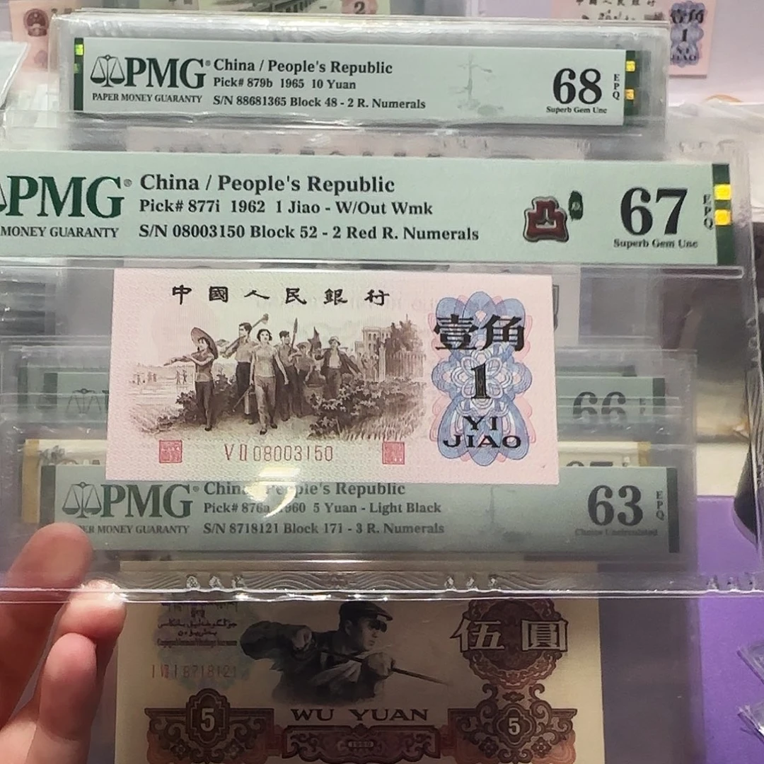 08003150。。。。。。。。。。。