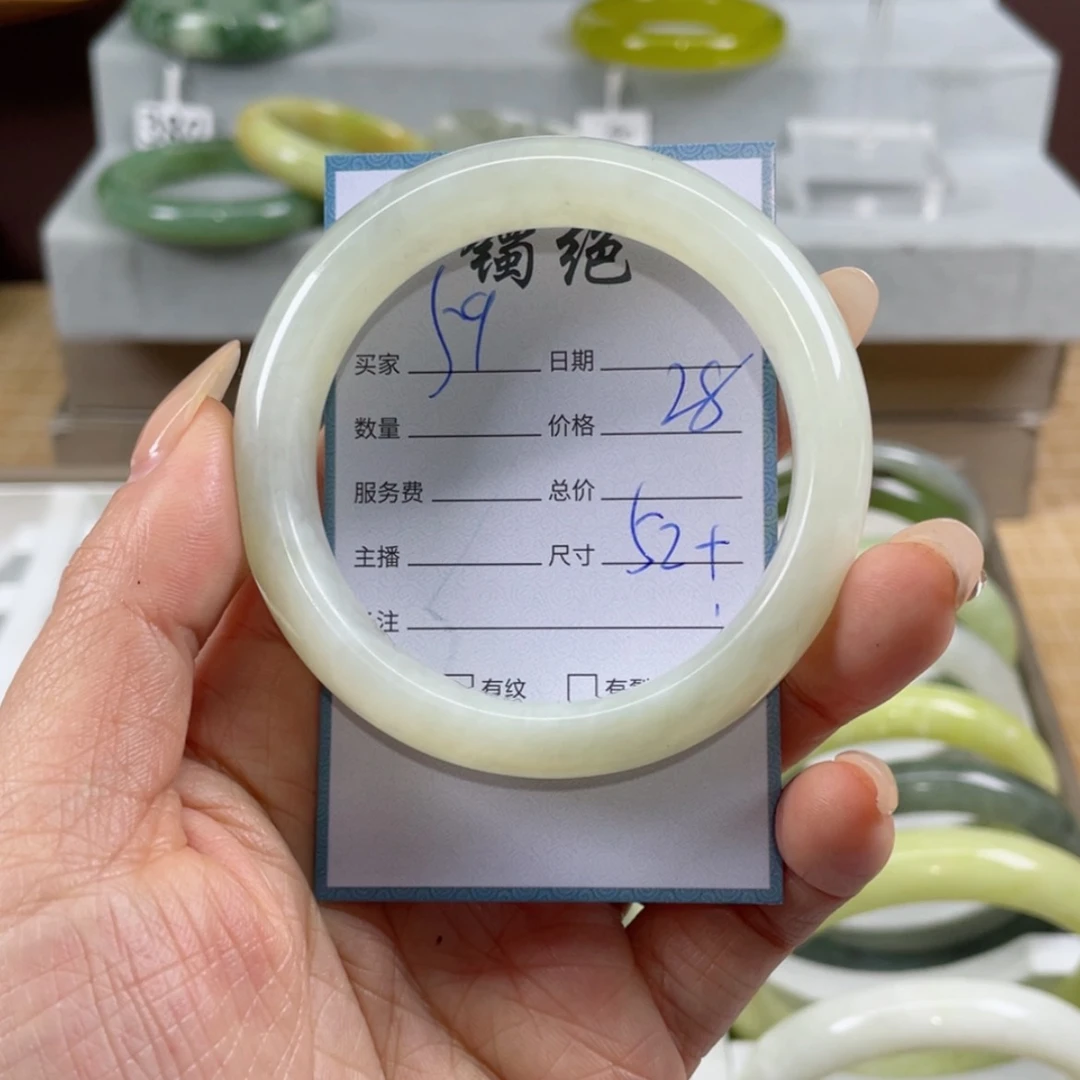 【闪购商品】蛇纹石玉手镯未镶嵌