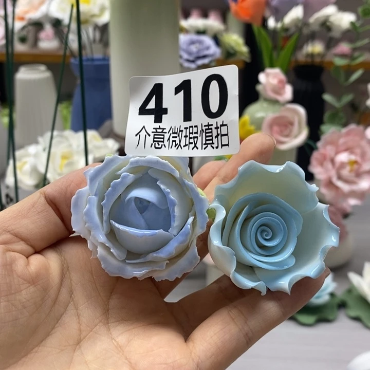 陶瓷陶瓷材料加工